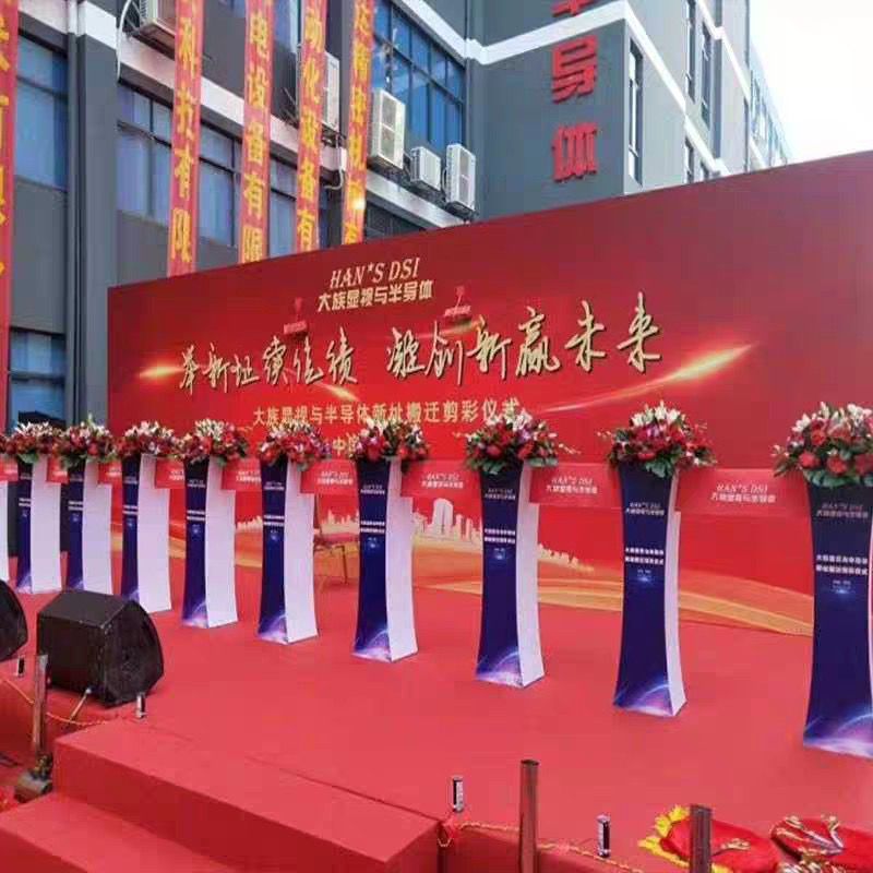 【剪彩花柱 開(kāi)業(yè)花柱 慶典花柱 禮儀花柱 花柱出租 剪彩花柱出租】