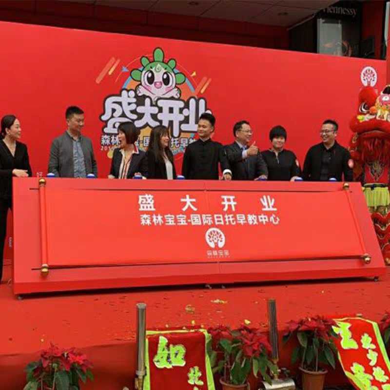 啟動(dòng)桿.jpg