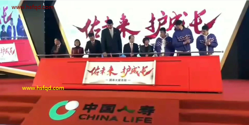 啟動(dòng)臺(tái)1.png